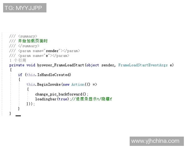 球星足球比赛中如何实现全场零失球的秘诀与技巧解析