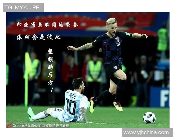 足球巨星经典名言集：激励人心的智慧与激情